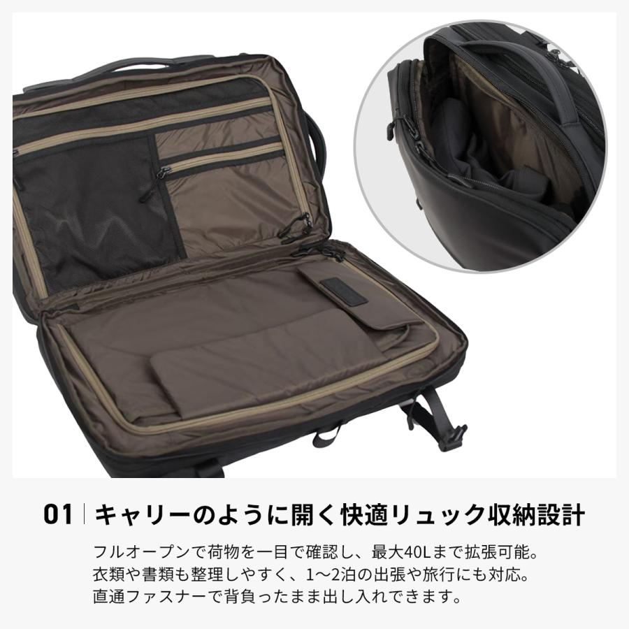 最大51% 8/21限定 PID ビジネスリュック 2WAY ビジネスバッグ 30L/40L 拡張 PC収納 フルオープン 撥水 耐水 メンズ 出張 p.i.d PAK504 | P.I.D | 05