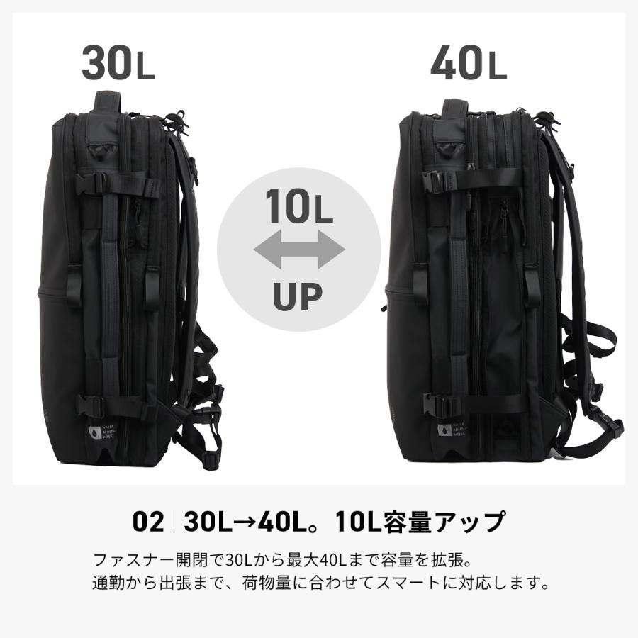 最大51% 8/21限定 PID ビジネスリュック 2WAY ビジネスバッグ 30L/40L 拡張 PC収納 フルオープン 撥水 耐水 メンズ 出張 p.i.d PAK504 | P.I.D | 06