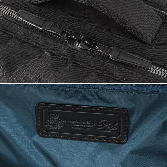 ピーアイディー p.i.d ビジネスリュック メンズ 50代 40代 通勤 軽量 大容量 大人 スマート 14L ビジネスバッグ PID nove PAN201 | P.I.D | 09