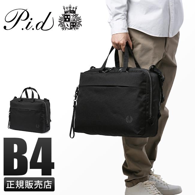 バッグ 彩香 ハンドワーク 軽快ショルダーバッグ（ミニ） MHW-002 1個 P.I.D