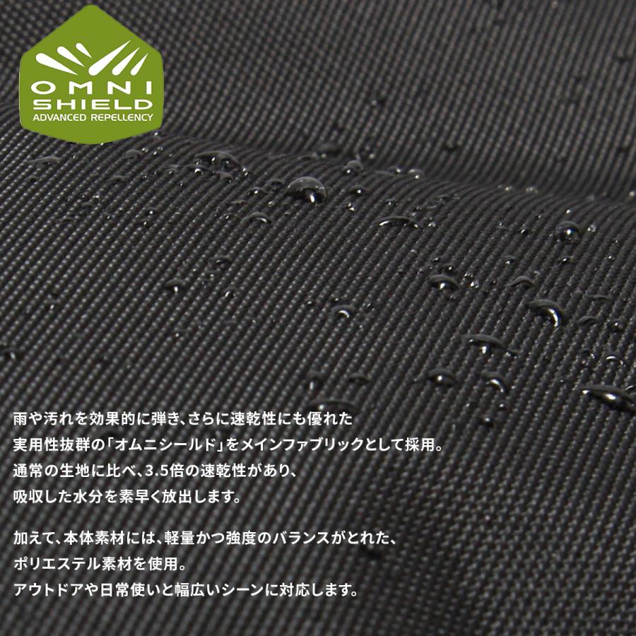 コロンビア アウトドア リュック バックパック メンズ レディース ブランド 撥水 26L A4 B4 Columbia OUTDOOR PU8925 | Columbia | 05