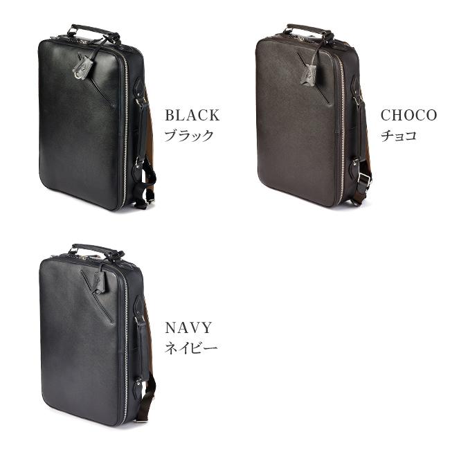 P.I.D 最大46% 1/8限定 ピーアイディー ビジネスバッグ ビジネス