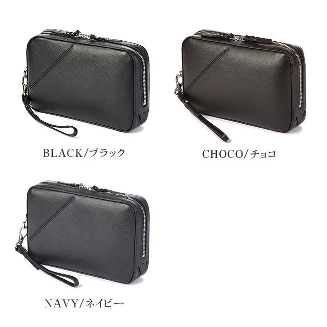 最大41% 9/17限定 ピーアイディー p.i.d ポーチ クラッチバッグ メンズ エンボスレザー 本革 大人 スマート セルヴァ PID selva pap152 | P.I.D | 04