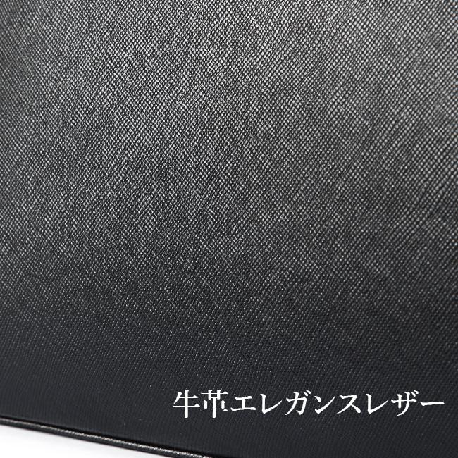 最大50% 1/15限定 ピーアイディー p.i.d トートバッグメンズ 通勤 肩掛け 大容量 本革 レザー ファスナー付き ブランド ビジネスバッグ セルヴァ PID PAP202 | P.I.D | 07