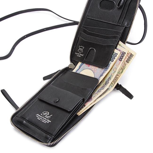 最大44% 8/2まで ピーアイディー p.i.d 財布 二つ折り財布 ミドル財布 ショルダーウォレット スマホポーチ メンズ ブランド レザー 本革 PID PAP5002 | P.I.D | 14