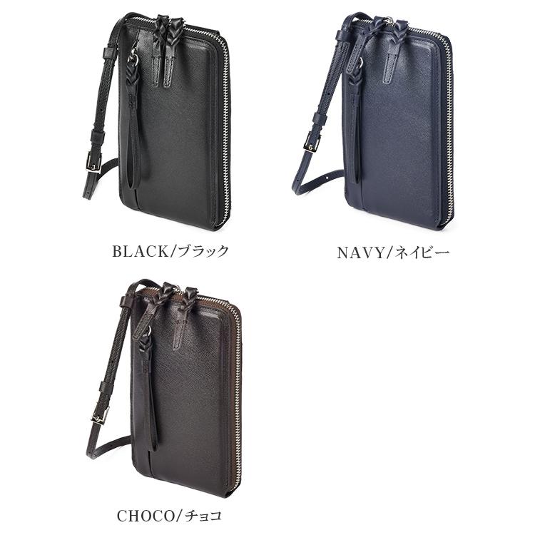 最大44% 8/2まで ピーアイディー p.i.d 財布 二つ折り財布 ミドル財布 ショルダーウォレット スマホポーチ メンズ ブランド レザー 本革 PID PAP5002 | P.I.D | 04