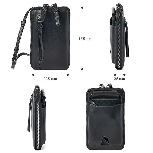 最大44% 8/2まで ピーアイディー p.i.d 財布 二つ折り財布 ミドル財布 ショルダーウォレット スマホポーチ メンズ ブランド レザー 本革 PID PAP5002 | P.I.D | 05