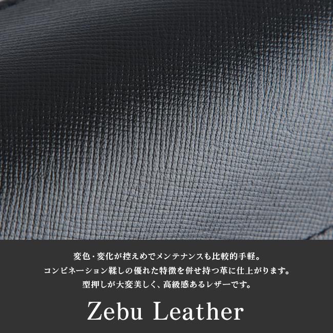 最大51% 12/26限定 ピーアイディー p.i.d 財布 二つ折り財布 ミドル財布 ショルダーウォレット スマホポーチ メンズ ブランド レザー 本革 PID PAP5002 | P.I.D | 07