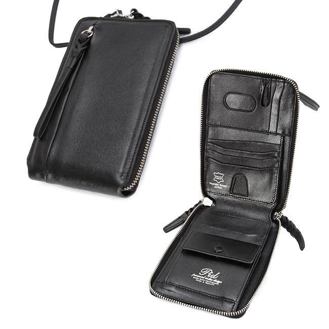 最大44% 8/2まで ピーアイディー p.i.d 財布 二つ折り財布 ミドル財布 ショルダーウォレット スマホポーチ メンズ ブランド レザー 本革 PID PAP5002 | P.I.D | 08