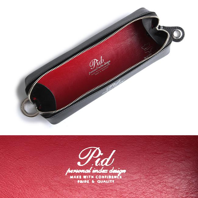 最大51% 6/7限定 ピーアイディー p.i.d ペンケース メンズ エンボスレザー 本革 筆箱 大人 スマート セルヴァ PID selva pap5004 | P.I.D | 11