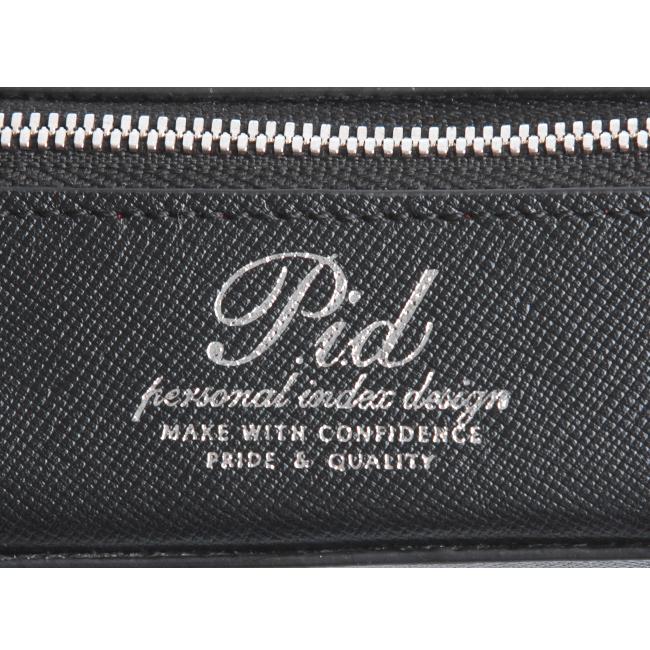 最大51% 6/7限定 ピーアイディー p.i.d ペンケース メンズ エンボスレザー 本革 筆箱 大人 スマート セルヴァ PID selva pap5004 | P.I.D | 08