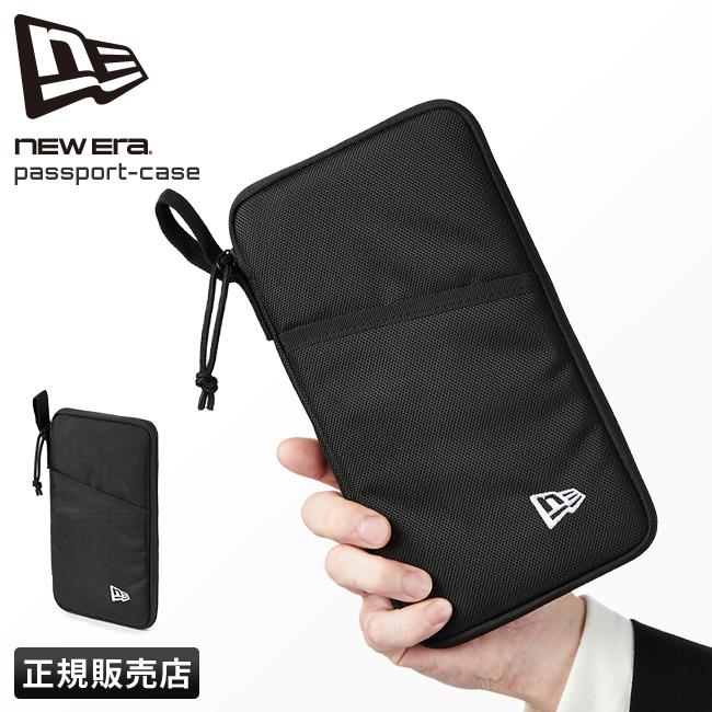 最大32% 8/6限定｜メール便選択で送料無料 NEW ERA ニューエラ パスポートケース トラベルウォレット トラベルポーチ メンズ レディース  軽量 黒 13561920 :passport-case:カバンのセレクション - 通販 - Yahoo!ショッピング