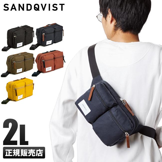 alvana3点＋poterウエストバッグまとめ売り POTR ライド ウエストバッグ 997-26858 RIDE WAIST BAG メンズ