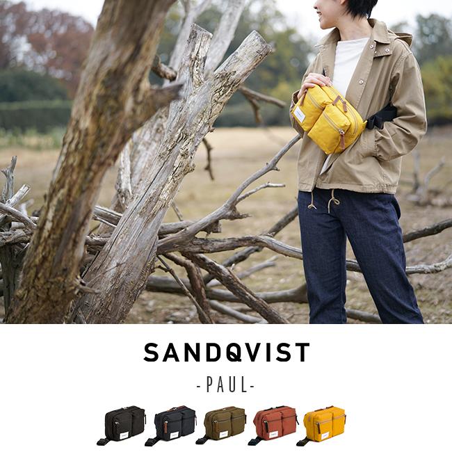 最大38% 3/18限定 ウエストポーチ ウエストバッグ 横型 サンドクヴィスト SANDQVIST ground サンドクビスト paul 在庫限り | SANDQVIST | 18