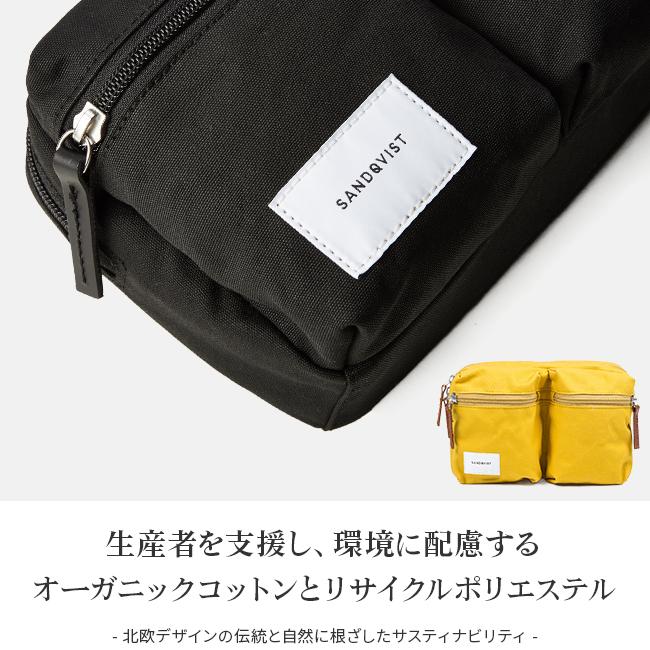 最大42% 8/25限定 ウエストポーチ ウエストバッグ 横型 サンドクヴィスト SANDQVIST ground サンドクビスト paul 在庫限り | SANDQVIST | 11