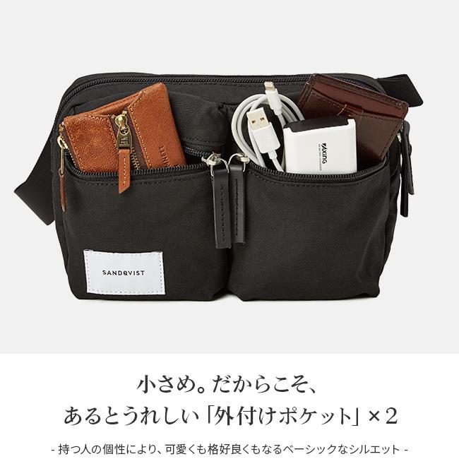 最大43% 4/11限定 ウエストポーチ ウエストバッグ 横型 サンドクヴィスト SANDQVIST ground サンドクビスト paul 在庫限り | SANDQVIST | 12