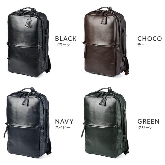 最大42% 4/23限定 ピーアイディー p.i.d ビジネスリュック メンズ 50代 40代 通勤 撥水 本革 大人 レザー 薄型 スリム ビジネスバッグ PID paz102 | P.I.D | 05