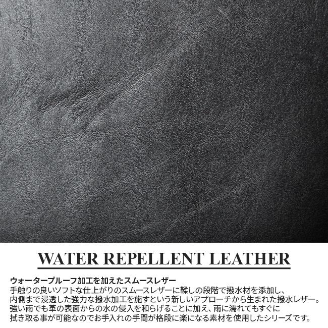 最大42% 3/20限定 ピーアイディー p.i.d ビジネスリュック メンズ 50代 40代 通勤 撥水 本革 大人 レザー 薄型 スリム ビジネスバッグ PID paz102 | P.I.D | 09