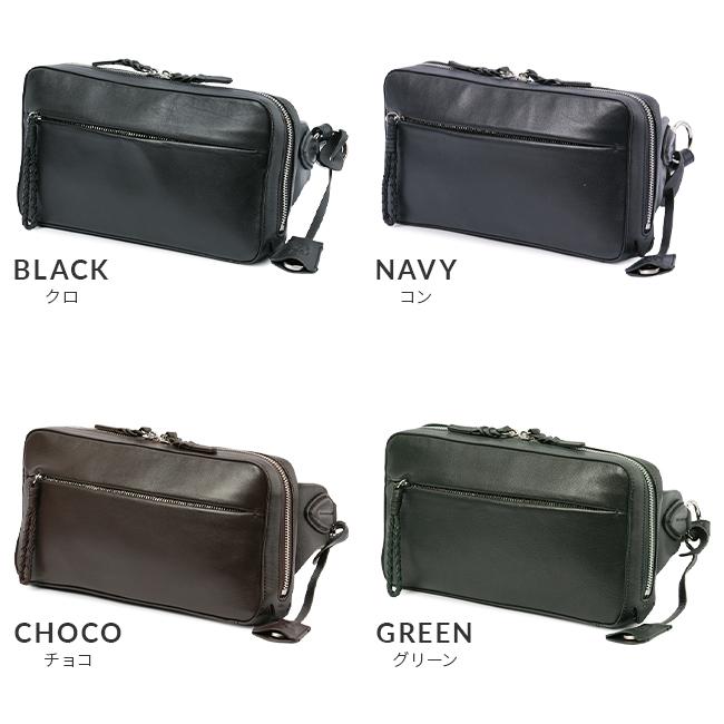 最大42% 4/23限定 p.i.d ピーアイディー ボディバッグ ウエストバッグ メンズ ブランド レザー 本革 撥水 軽量 横型 斜めがけ エクリール PID Ecrire PAZ104 | P.I.D | 05