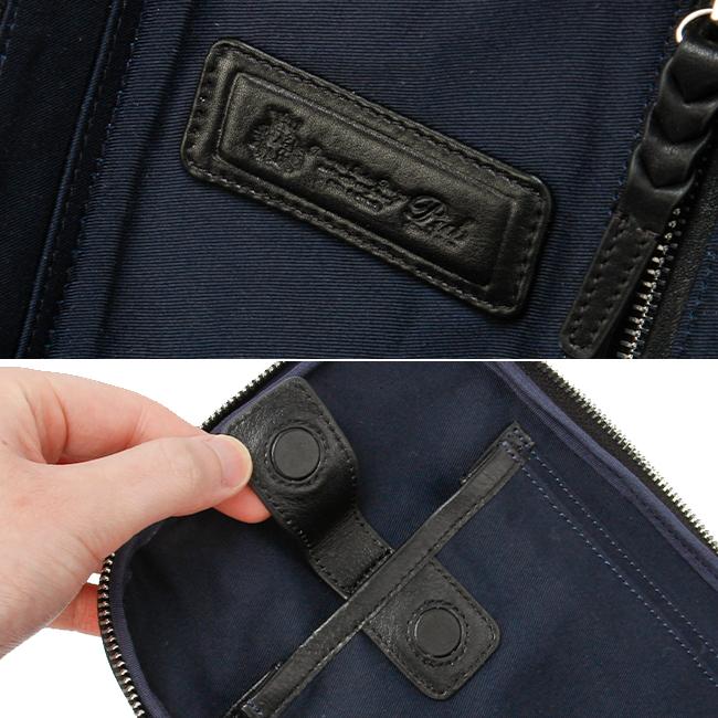 最大50% 1/15限定 p.i.d ピーアイディー ボディバッグ ワンショルダーバッグ メンズ ブランド レザー 本革 撥水 軽量 縦型 斜めがけ エクリール PID PAZ105 | P.I.D | 12