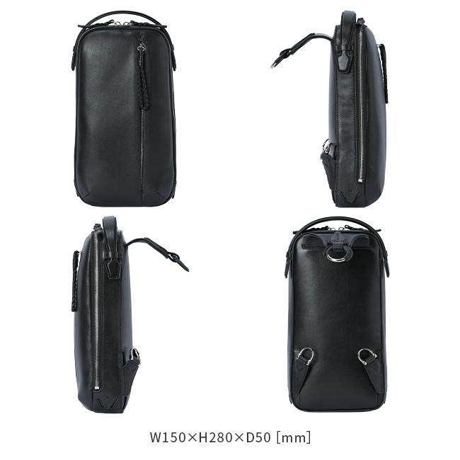 最大51% 12/26限定 p.i.d ピーアイディー ボディバッグ ワンショルダーバッグ メンズ ブランド レザー 本革 撥水 軽量 縦型 斜めがけ エクリール PID PAZ105 | P.I.D | 06