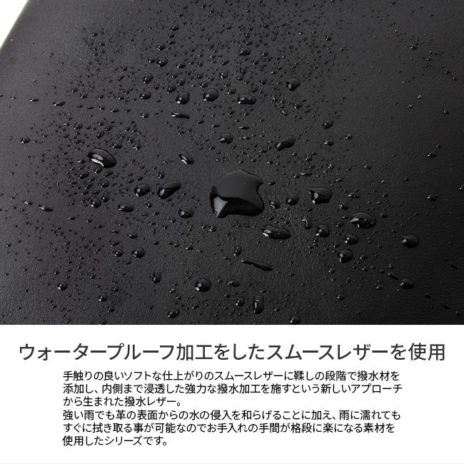 最大50% 1/15限定 p.i.d ピーアイディー ボディバッグ ワンショルダーバッグ メンズ ブランド レザー 本革 撥水 軽量 縦型 斜めがけ エクリール PID PAZ105 | P.I.D | 08