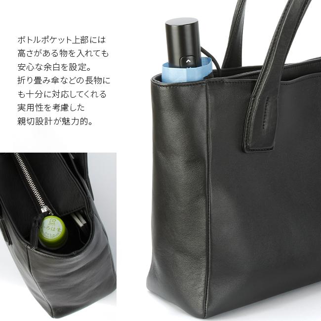 最大42% 8/21限定 p.i.d ピーアイディー トートバッグ メンズ ブランド レザー 本革 撥水 軽量 小さめ ミニ コンパクト B5 エクリール PID Ecrire PAZ106 | P.I.D | 13