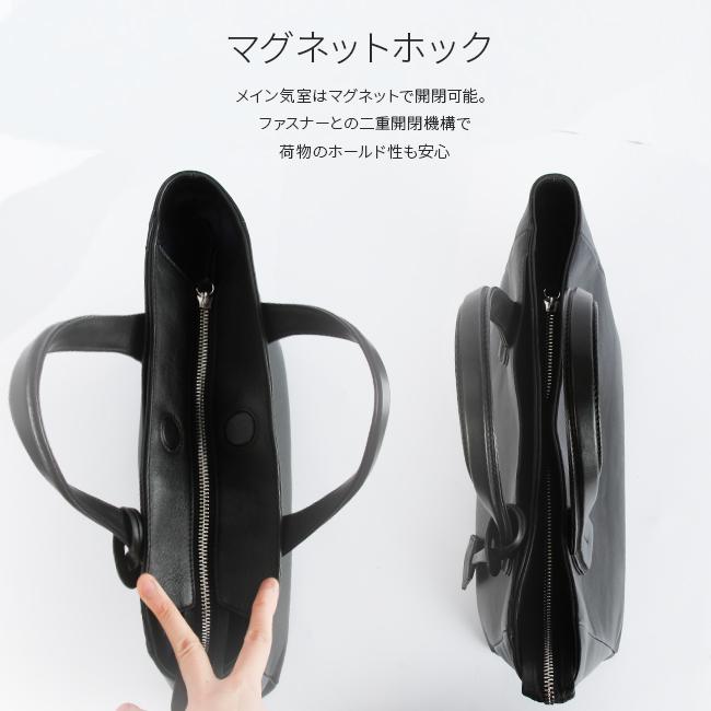 最大50% 1/15限定 p.i.d ピーアイディー トートバッグ メンズ ブランド レザー 本革 撥水 軽量 小さめ ミニ コンパクト B5 エクリール PID Ecrire PAZ106 | P.I.D | 14