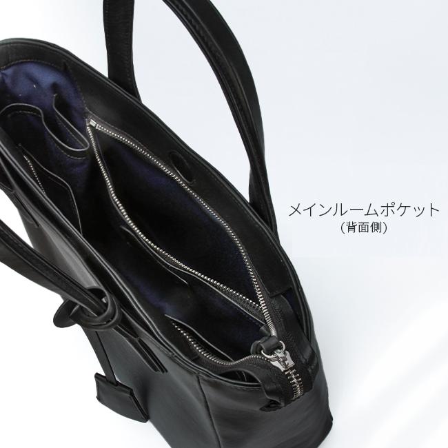 最大42% 8/21限定 p.i.d ピーアイディー トートバッグ メンズ ブランド レザー 本革 撥水 軽量 小さめ ミニ コンパクト B5 エクリール PID Ecrire PAZ106 | P.I.D | 15