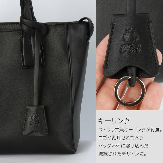 P.I.D 最大51% 10/17から p.i.d ピーアイディー トートバッグ