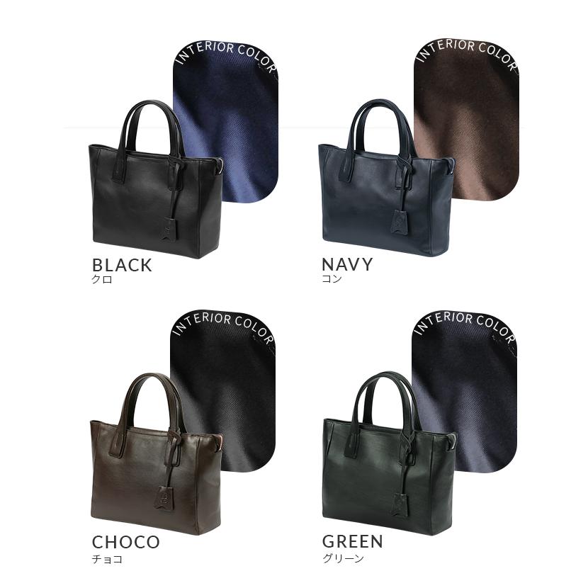 最大51% 2/7限定 p.i.d ピーアイディー トートバッグ メンズ ブランド レザー 本革 撥水 軽量 小さめ ミニ コンパクト B5 エクリール PID Ecrire PAZ106 | P.I.D | 05