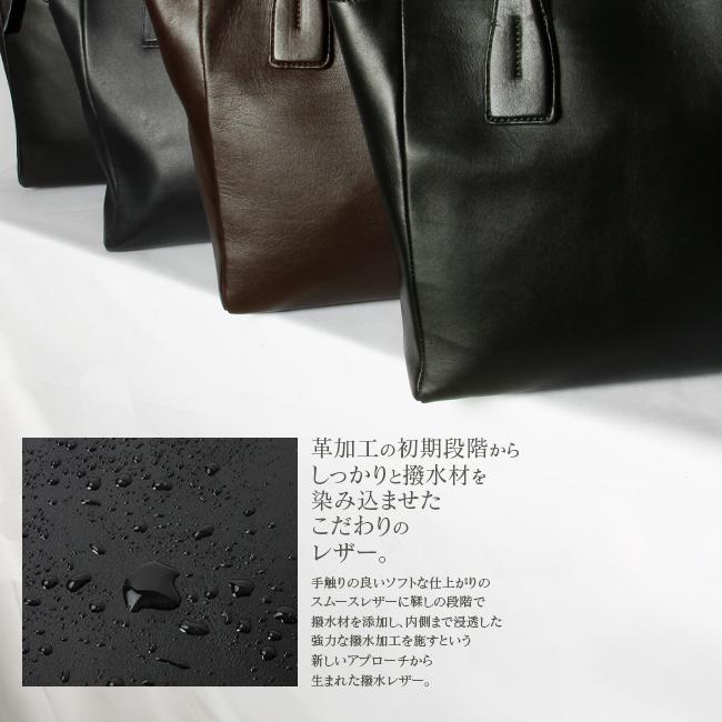 最大42% 8/21限定 p.i.d ピーアイディー トートバッグ メンズ ブランド レザー 本革 撥水 軽量 小さめ ミニ コンパクト B5 エクリール PID Ecrire PAZ106 | P.I.D | 08