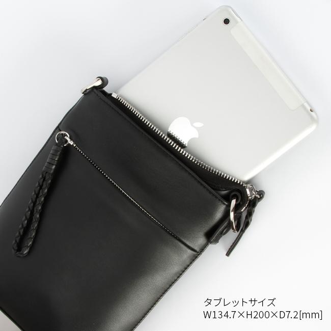 最大42% 9/15限定 p.i.d ピーアイディー ショルダーバッグ ショルダーポーチ メンズ ブランド レザー 本革 軽量 撥水 縦型 B6 エクリール PID Ecrire PAZ107 | P.I.D | 12