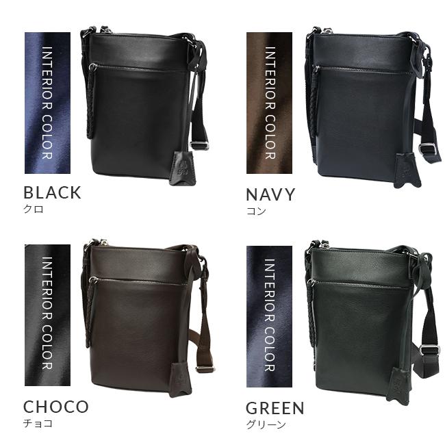 最大50% 1/15限定 p.i.d ピーアイディー ショルダーバッグ ショルダーポーチ メンズ ブランド レザー 本革 軽量 撥水 縦型 B6 エクリール PID Ecrire PAZ107 | P.I.D | 05