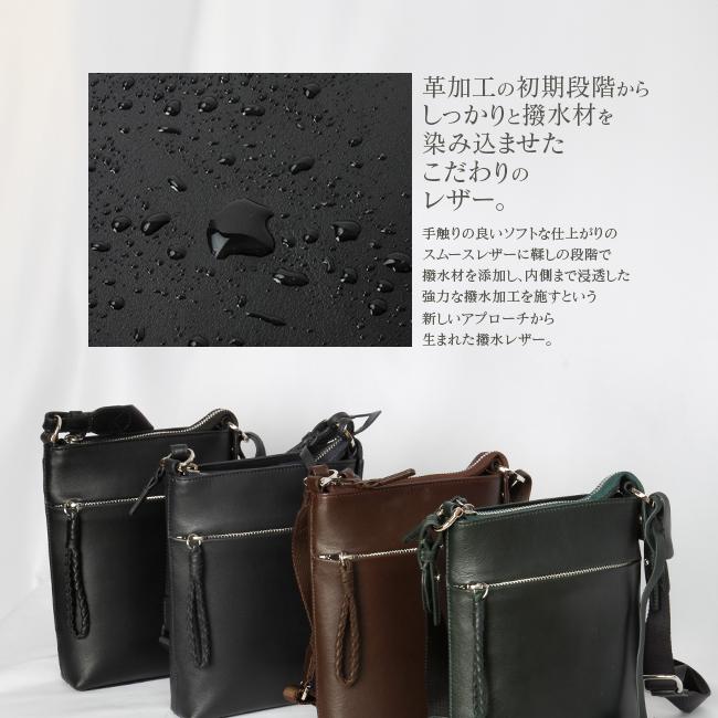 最大44% 3/21から p.i.d ピーアイディー ショルダーバッグ ショルダーポーチ メンズ ブランド レザー 本革 軽量 撥水 縦型 B6 エクリール PID Ecrire PAZ107 | P.I.D | 08