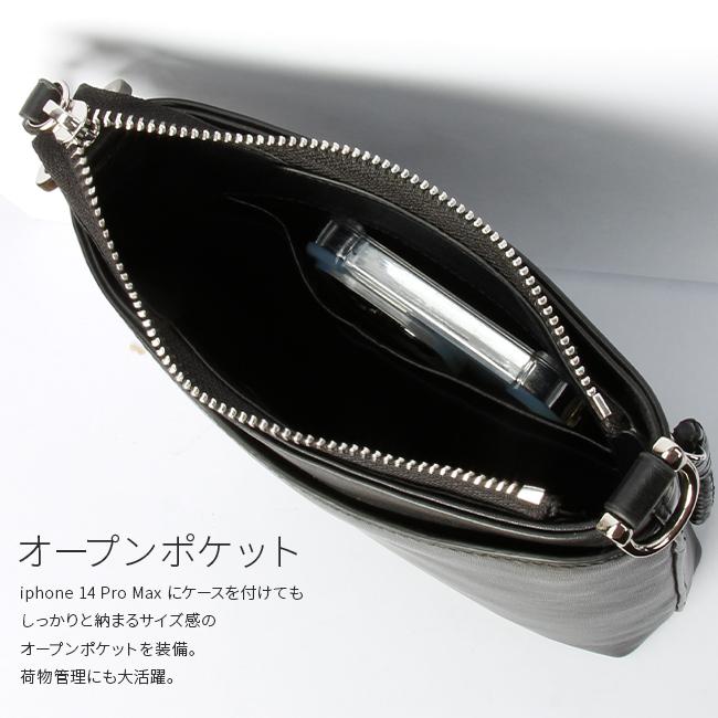 最大44% 3/21から p.i.d ピーアイディー ショルダーバッグ ショルダーポーチ メンズ ブランド レザー 本革 軽量 撥水 縦型 B6 エクリール PID Ecrire PAZ107 | P.I.D | 10