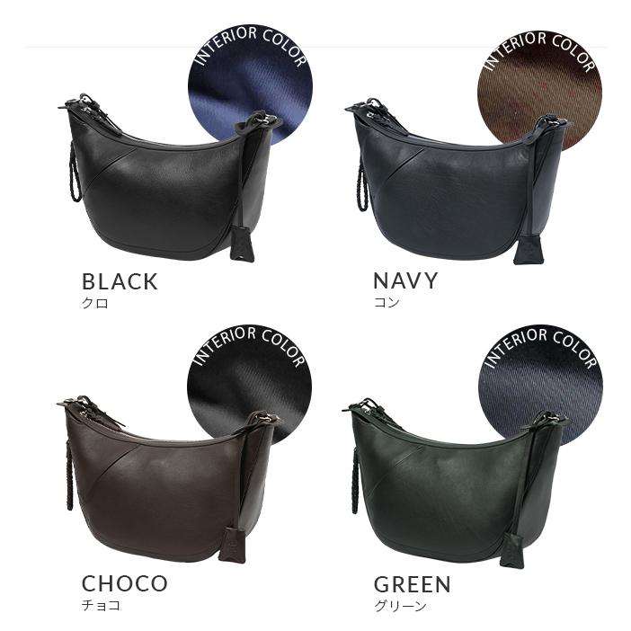 最大44% 3/21から p.i.d ピーアイディー ラウンドショルダーバッグ メンズ レディース ブランド レザー 本革 軽量 撥水 舟型 A5 エクリール PID Ecrire PAZ107 | P.I.D | 05