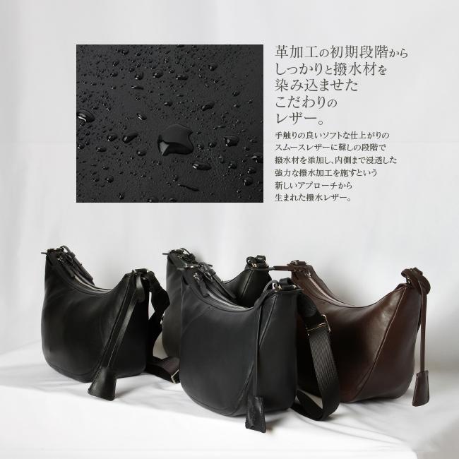 最大44% 4/17から p.i.d ピーアイディー ラウンドショルダーバッグ メンズ レディース ブランド レザー 本革 軽量 撥水 舟型 A5 エクリール PID Ecrire PAZ107 | P.I.D | 08