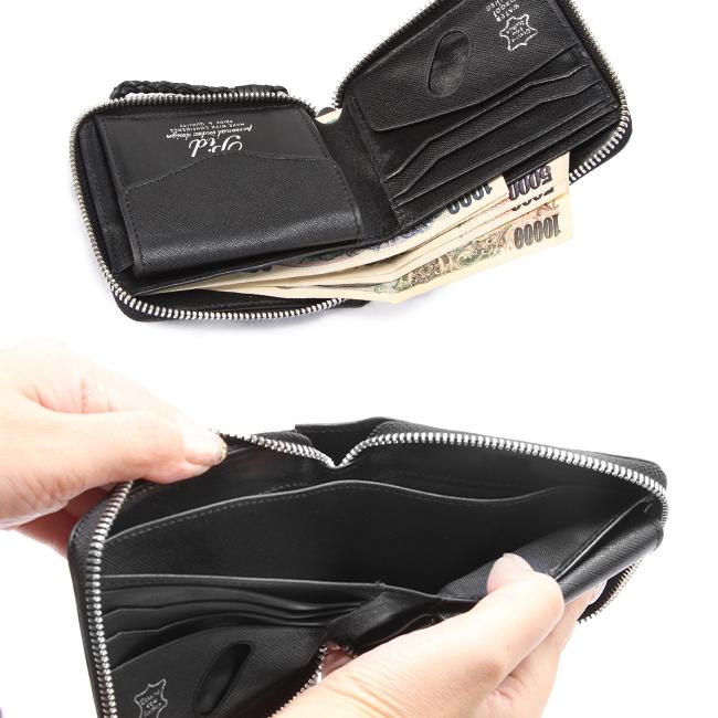 最大41% 4/25限定 ピーアイディー 財布 メンズ 二つ折り財布 ミドルウォレット ブランド 本革 撥水 レザー ラウンドファスナー PID p.i.d PAZ1502 | P.I.D | 14