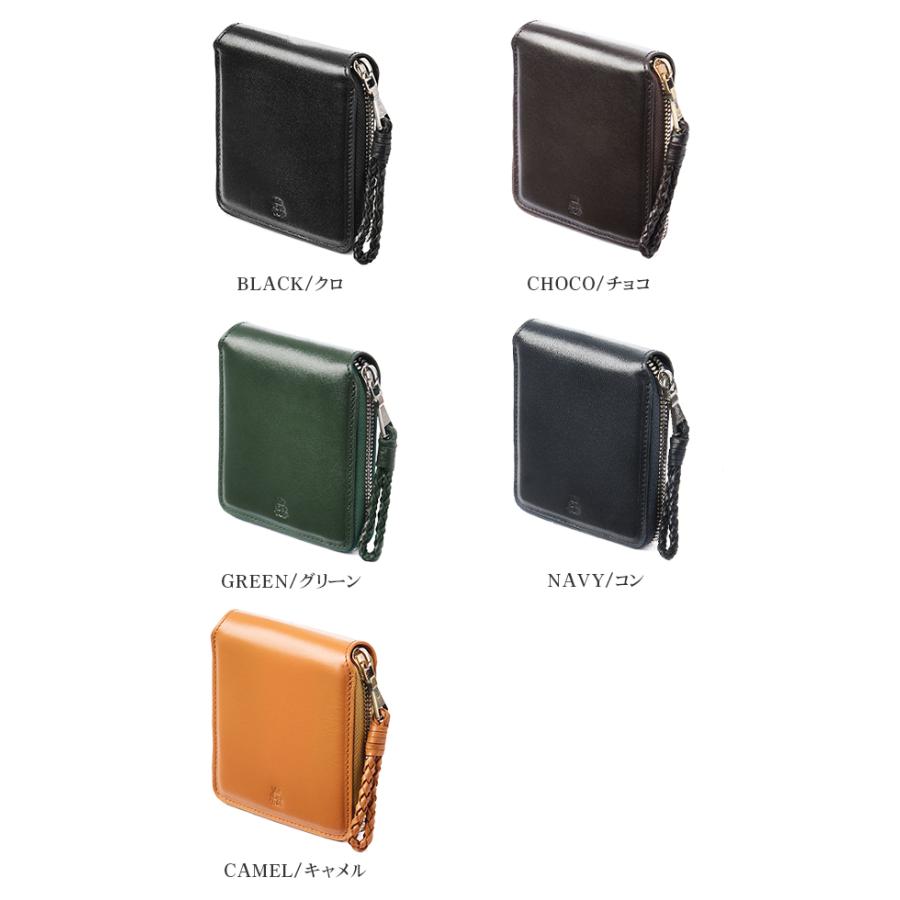 最大50% 1/15限定 ピーアイディー 財布 メンズ 二つ折り財布 ミドルウォレット ブランド 本革 撥水 レザー ラウンドファスナー PID p.i.d PAZ1502 | P.I.D | 06