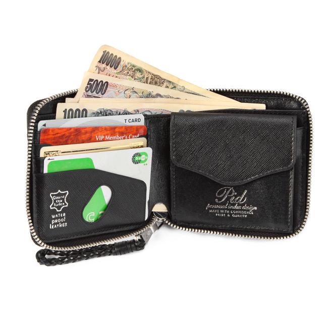 最大41% 4/25限定 ピーアイディー 財布 メンズ 二つ折り財布 ミドルウォレット ブランド 本革 撥水 レザー ラウンドファスナー PID p.i.d PAZ1502 | P.I.D | 09