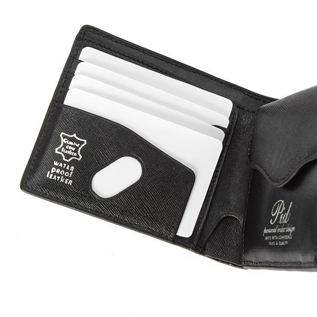 最大51% 12/26限定 ピーアイディー 財布 メンズ 二つ折り財布 ブランド 本革 撥水 薄型 薄い財布 スリム レザー エクリール PID p.i.d PAZ1503 | P.I.D | 12