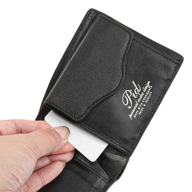 最大42% 4/23限定 ピーアイディー 財布 メンズ 二つ折り財布 ブランド 本革 撥水 薄型 薄い財布 スリム レザー エクリール PID p.i.d PAZ1503 | P.I.D | 13