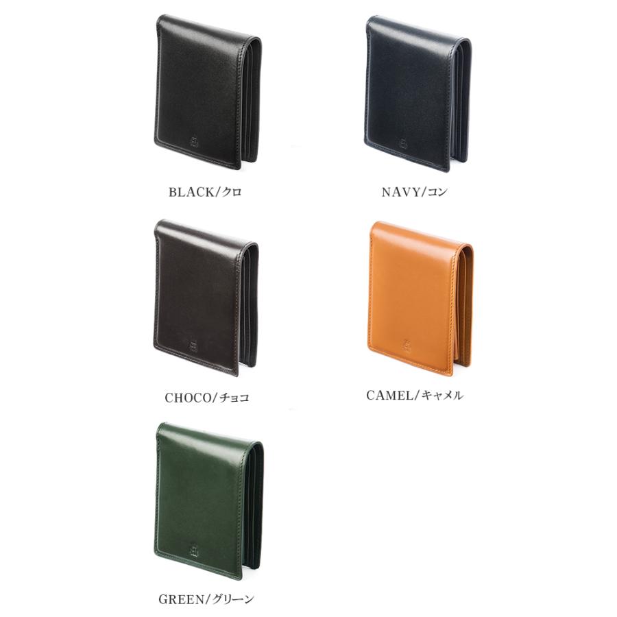 最大50% 1/15限定 ピーアイディー 財布 メンズ 二つ折り財布 ブランド 本革 撥水 薄型 薄い財布 スリム レザー エクリール PID p.i.d PAZ1503 | P.I.D | 06