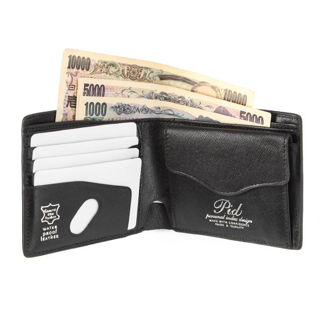 最大42% 4/23限定 ピーアイディー 財布 メンズ 二つ折り財布 ブランド 本革 撥水 薄型 薄い財布 スリム レザー エクリール PID p.i.d PAZ1503 | P.I.D | 09