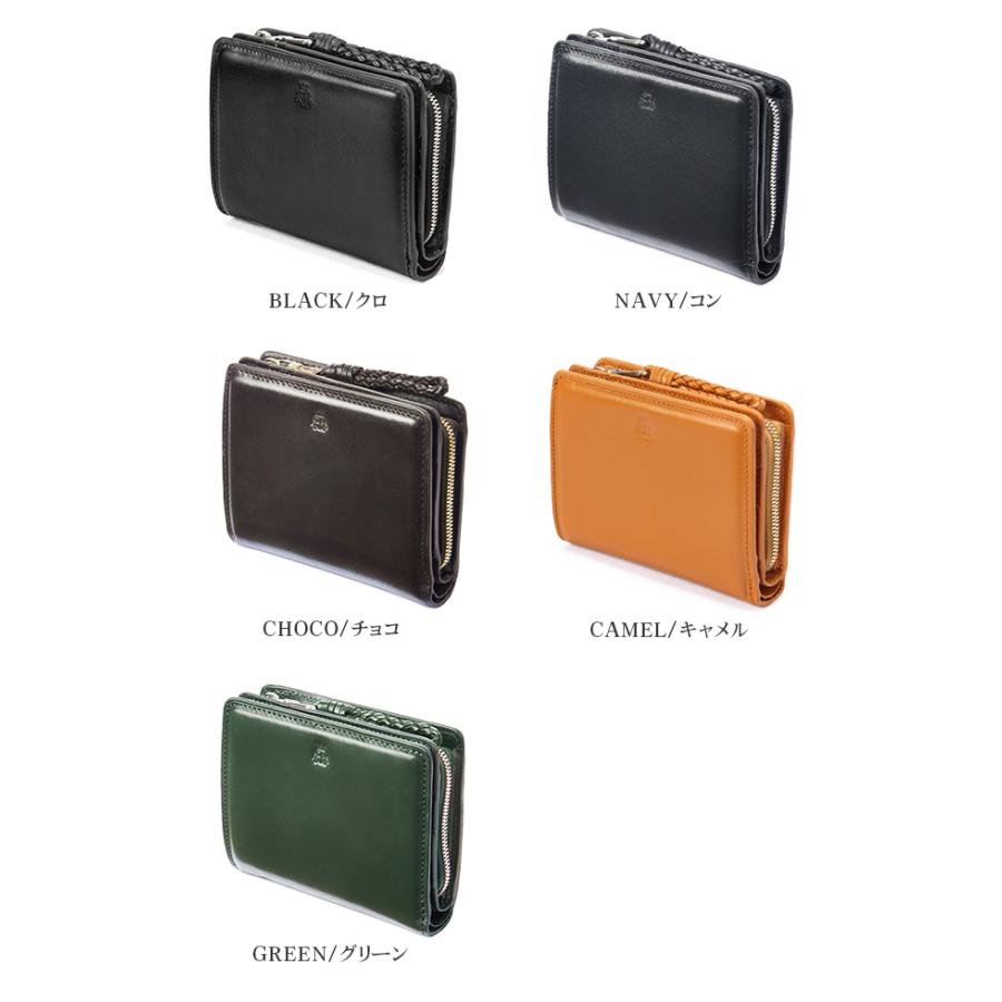 最大50% 1/15限定 ピーアイディー 財布 メンズ 二つ折り財布 ミドルウォレット ミドル財布 ブランド 本革 撥水 レザー エクリール PID p.i.d PAZ1504 | P.I.D | 06