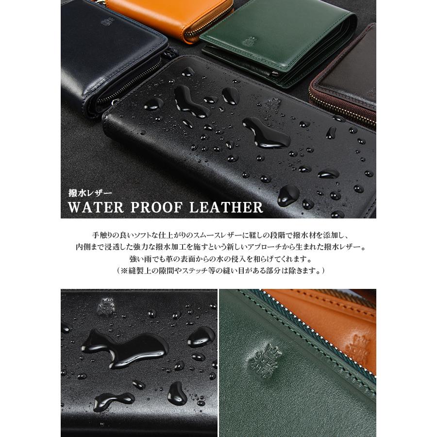 最大42% 8/21限定 ピーアイディー 財布 メンズ 二つ折り財布 ミドルウォレット ミドル財布 ブランド 本革 撥水 レザー エクリール PID p.i.d PAZ1504 | P.I.D | 08