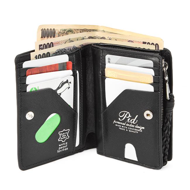 P.I.D ピーアイディー 財布 メンズ 二つ折り財布 ミドルウォレット