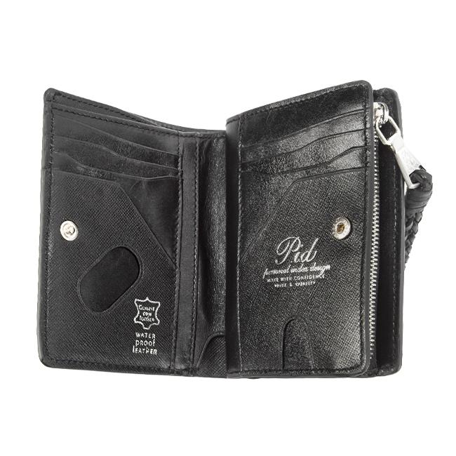 最大50% 1/15限定 ピーアイディー 財布 メンズ 二つ折り財布 ミドルウォレット ミドル財布 ブランド 本革 撥水 レザー エクリール PID p.i.d PAZ1504 | P.I.D | 10