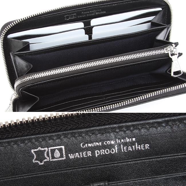 P.I.D 最大51% 1/13限定 ピーアイディー 財布 メンズ 長財布 ブランド